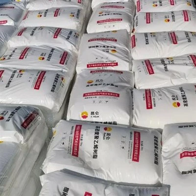 Blaasgieten HDPE 5420 voor groot vat van 200 liter