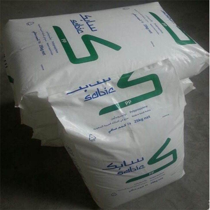 Yarn Grade PP 500P For Carpet Backing
